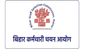 BSSC Stenographer Vacancy 2025