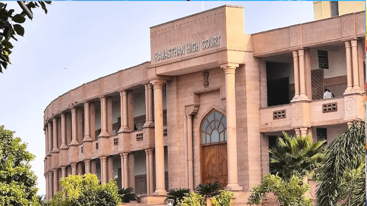 Rajasthan High Court 4th Grade Exam Date 2025