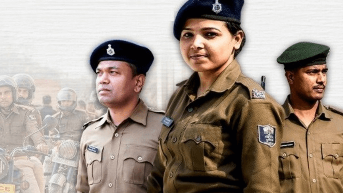 Bihar Police SI Vacancy 2025