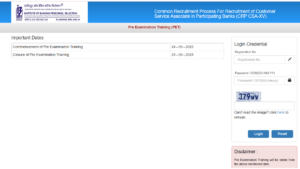 IBPS Clerk PET Call Letter 2025 Out