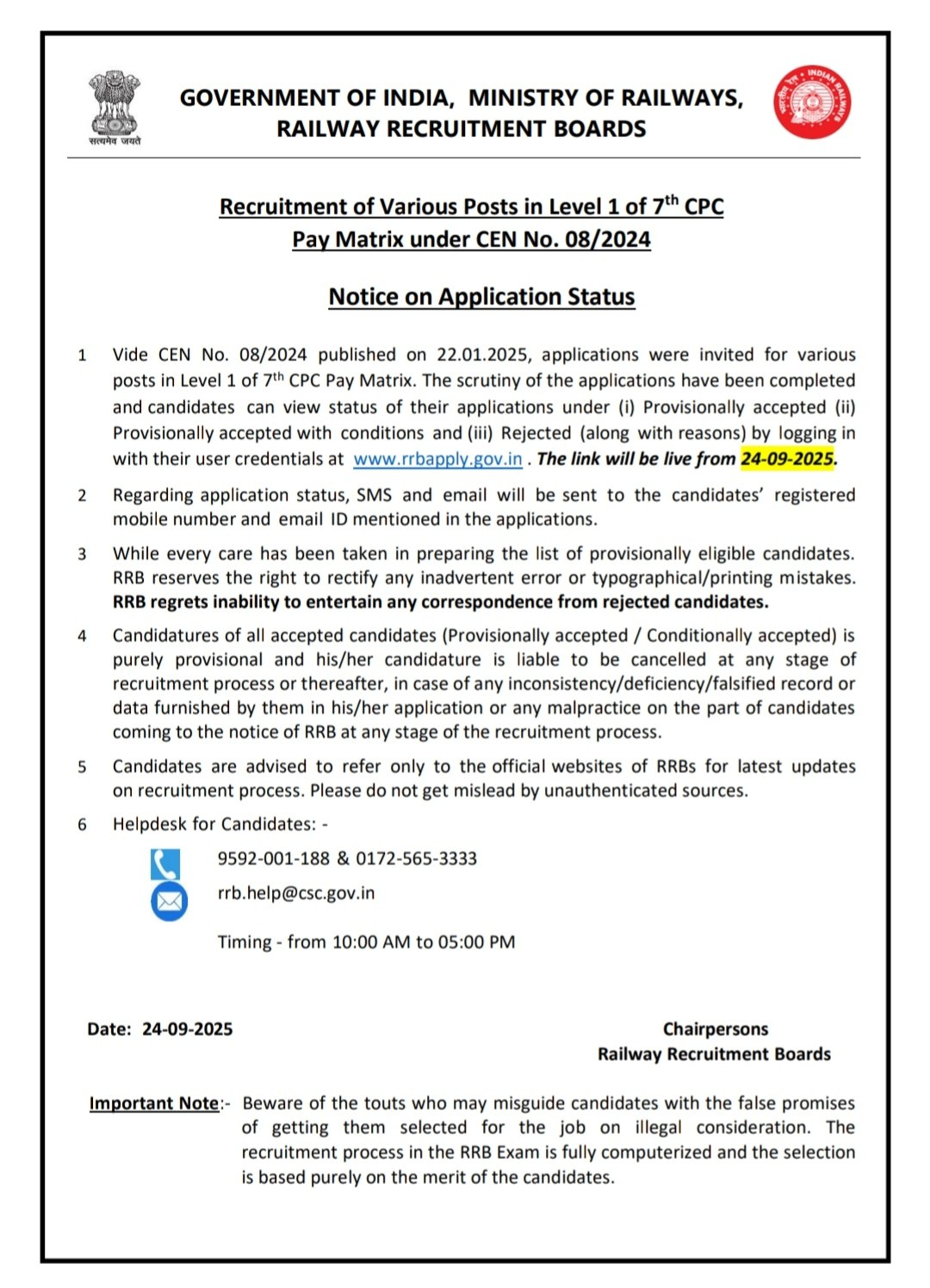RRB Group D Application Status 2025