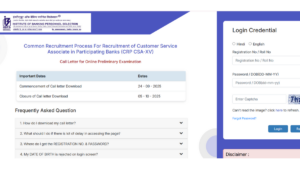 IBPS Clerk Admit Card 2025