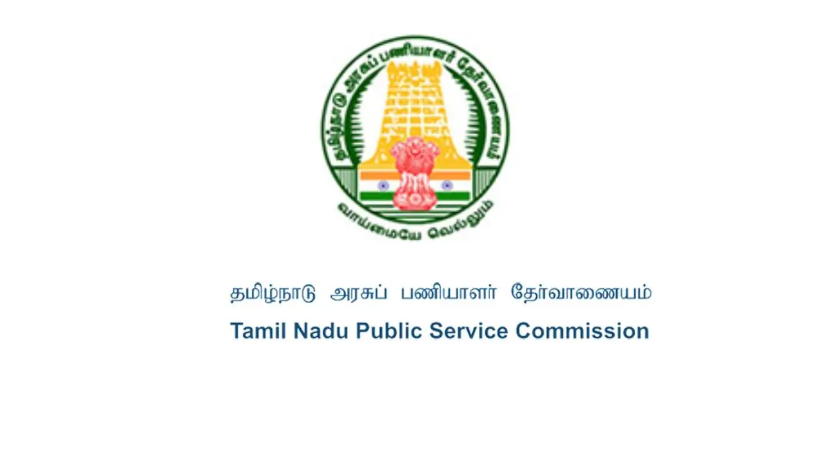 TNPSC Groups