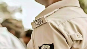 Bihar Police Jail Warder Vacancy 2025