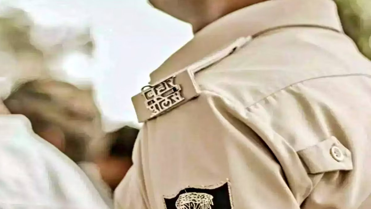 Bihar Police Jail Warder Vacancy 2025