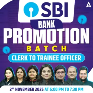 SBI Bank Promotion Exam Date 2025 Out, Check Complete Schedule_4.1
