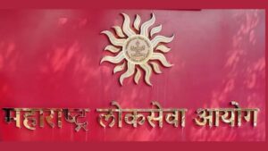 MPSC Rajyaseva Exam Date 2025 Revised