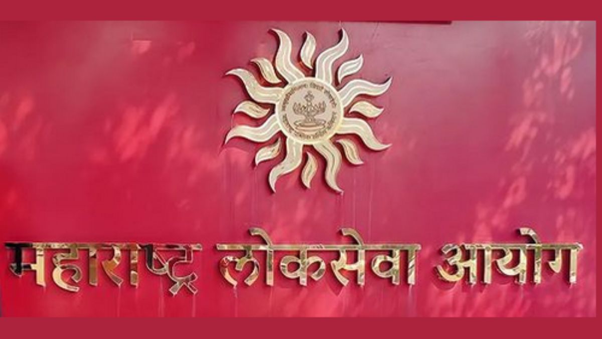 MPSC Rajyaseva Exam Date 2025 Revised
