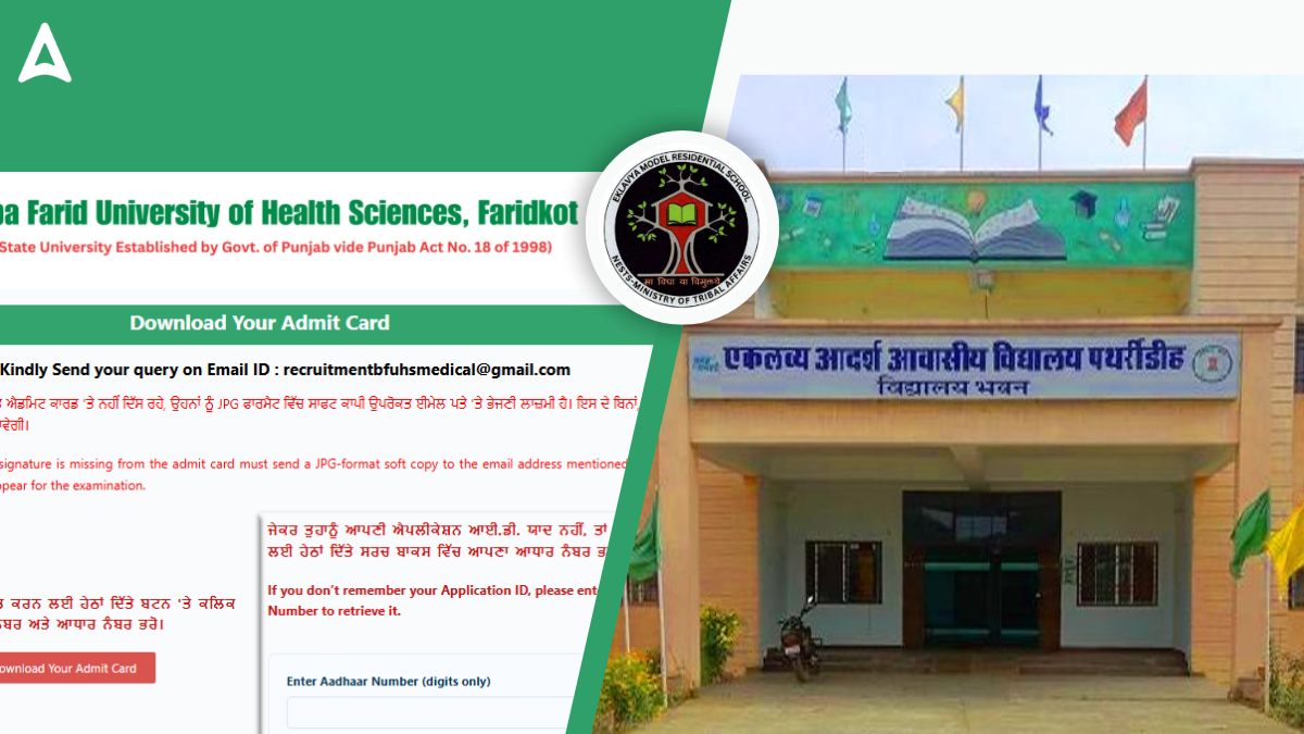BFUHS Staff Nurse Admit Card 2025 (2)