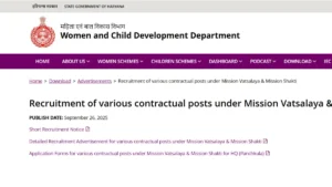 Haryana WCD Recruitment 2025
