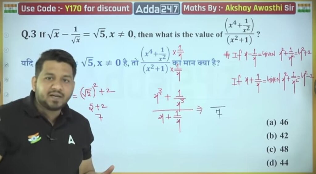 Best Quant/ Maths Teacher For SSC Exam