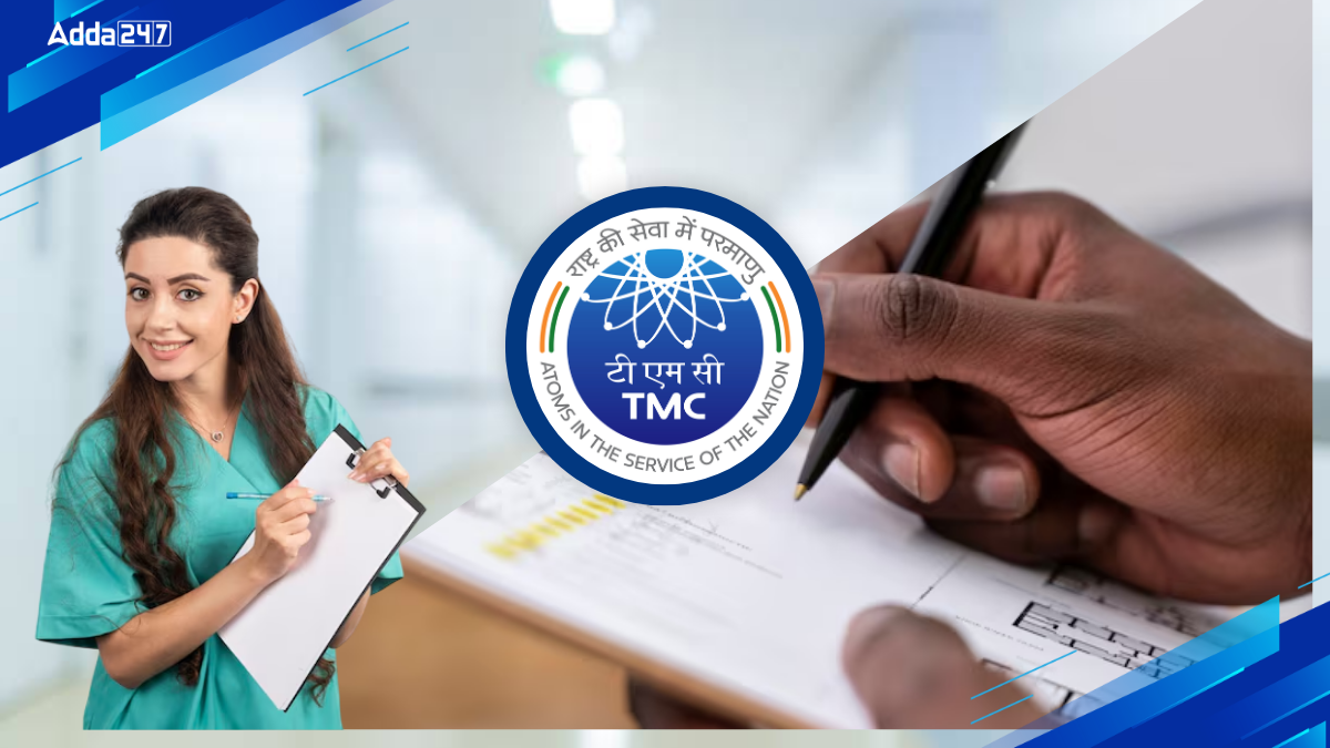 TMC Staff Nurse Eligibility Criteria