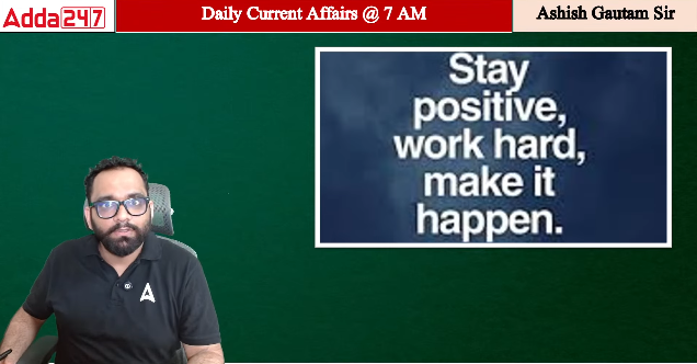Best Current Affairs Teacher for Banking Exams_4.1