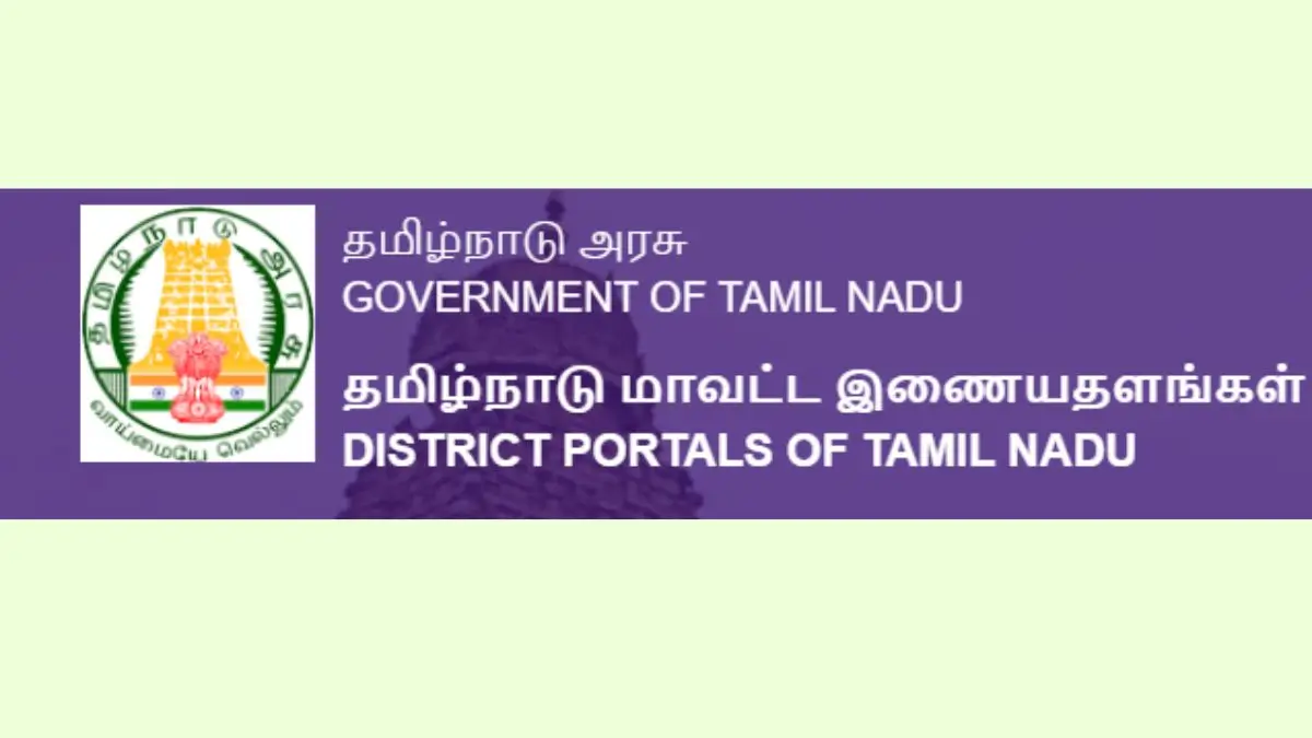TN Revenue Department Recruitment 2025