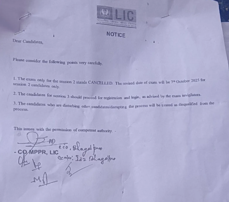 LIC AAO 2nd Shift Exam Cancelled at Bhagalpur Center, Check New Exam Date_4.1