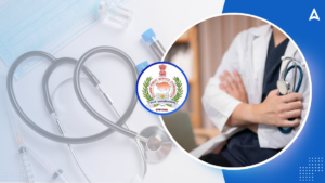 GPSC Medical Officer Exam Date 2025