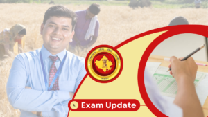 RPSC Important Update For Agriculture Department Exam 2025