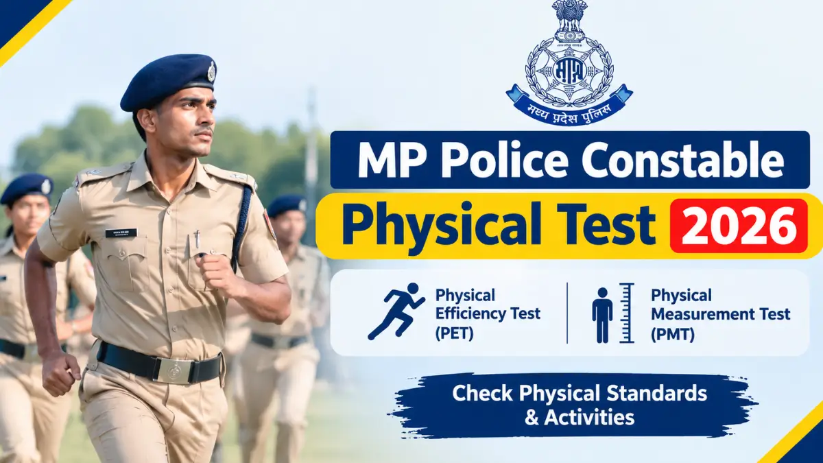 MP Police Constable Physical Test