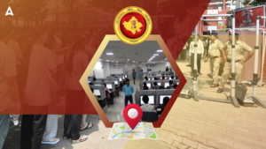 RPSC AAO City Intimation 2025