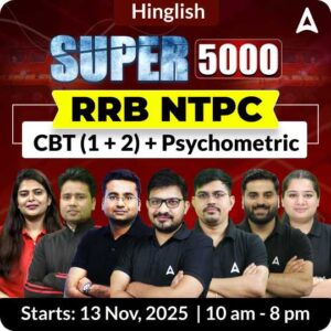 Top 5 Posts in RRB NTPC