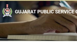 GPSC State Tax Inspector Recruitment 2025