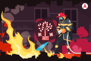 Bihar Police Fireman Previous Year Question Papers, Download Free PDF