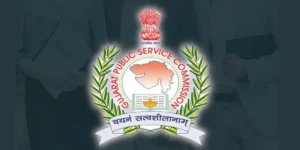 GPSC State Tax Inspector Recruitment 2025