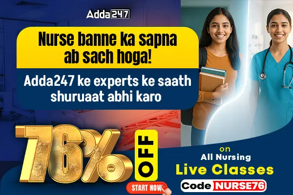 nursing