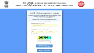 RRB NTPC CBT 2 Admit Card 2025 Out