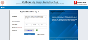WB JENPAS UG Admit Card 2025
