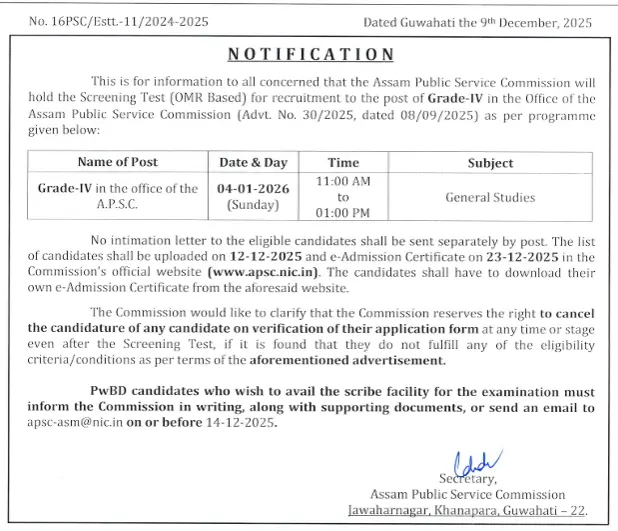 APSC Grade 4 Exam date 2025