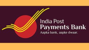 IPPB Executive Salary 2025
