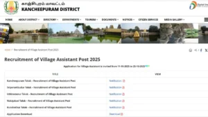 Kancheepuram Revenue Department Recruitment 2025