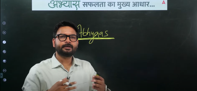 Best Reasoning Teacher for Banking Exams_4.1