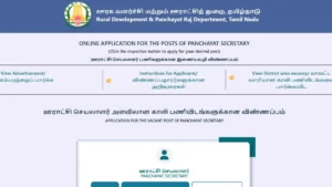 TNRD Panchayat Secretary Recruitment 2025