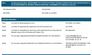 PPSC Defence Services Welfare Officer Recruitment 2025