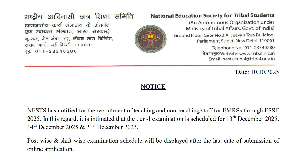 EMRS-Staff-Nurse-Exam-Date-Notice-2-1