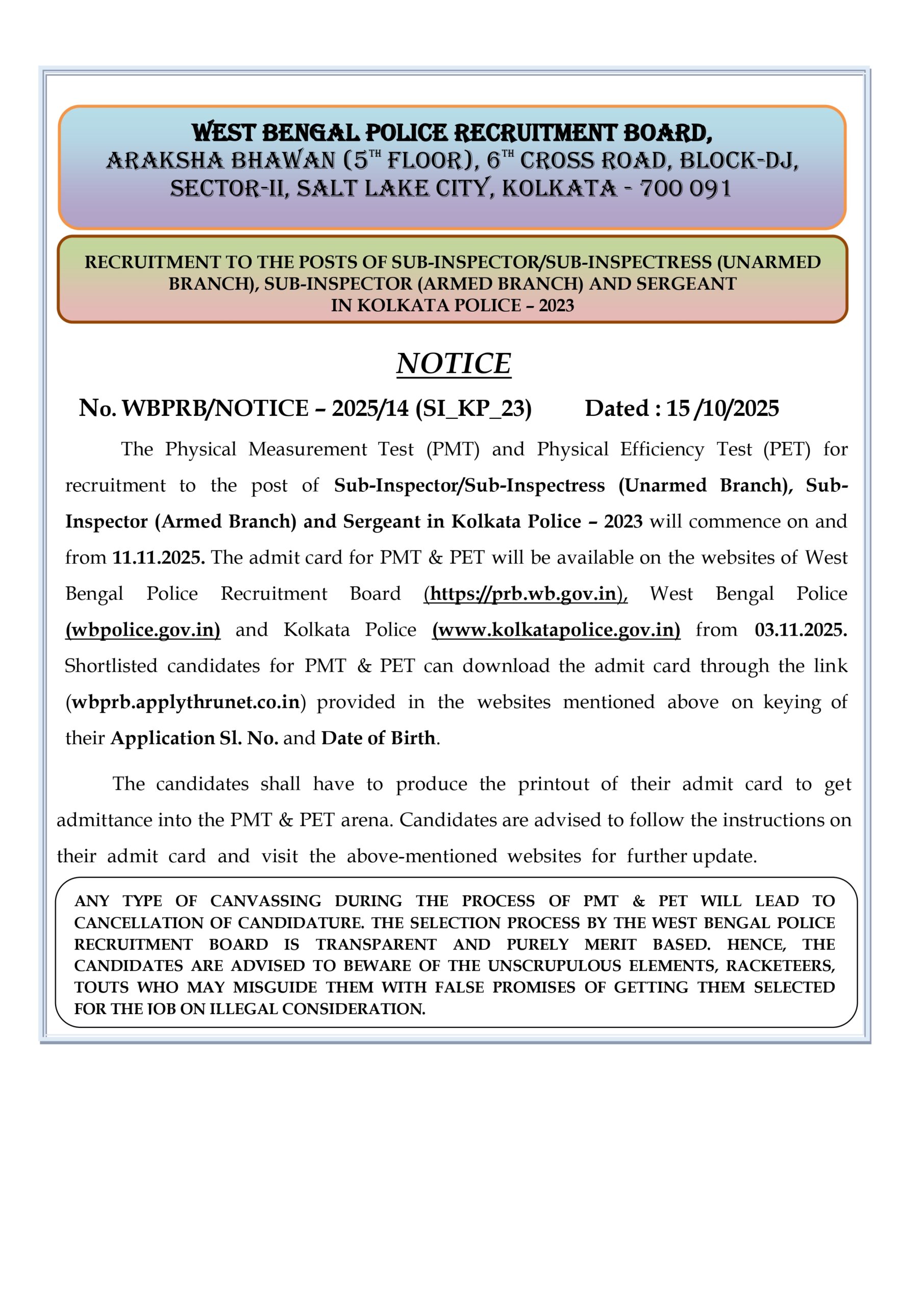 Kolkata Police Admit Card 2025