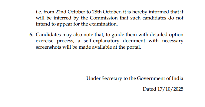 SSC CHSL Exam Date 2025 Guidelines 