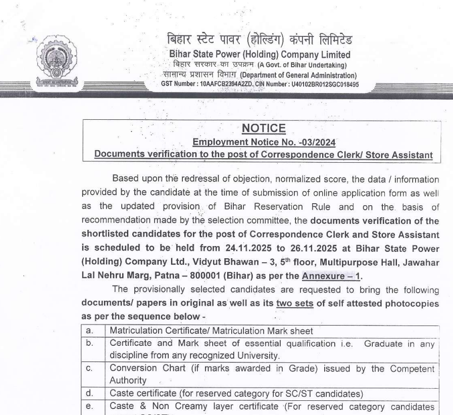BSPHCL Correspondence Clerk & Store Assistant Final Result 2025 Out, Download Document Verification PDF_4.1