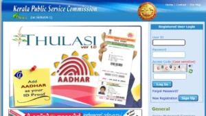 Kerala PSC Thulasi Login
