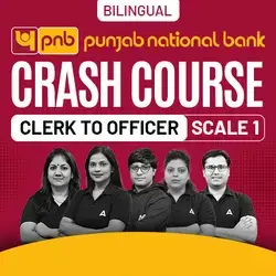 PNB Bank Promotion Exam 2025