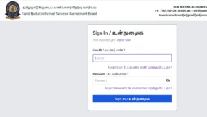 TNUSRB Police Constable Hall Ticket 2025