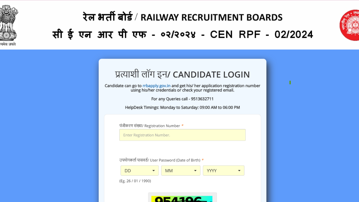 RPF Constable PET PST Admit Card 2025