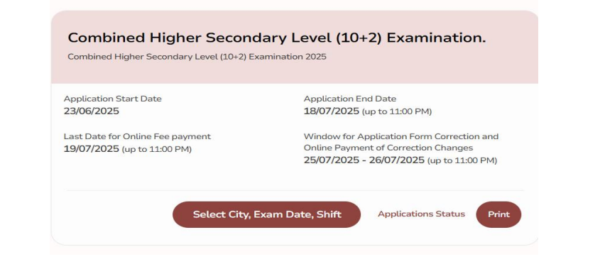 SSC CHSL Slot Selection Process