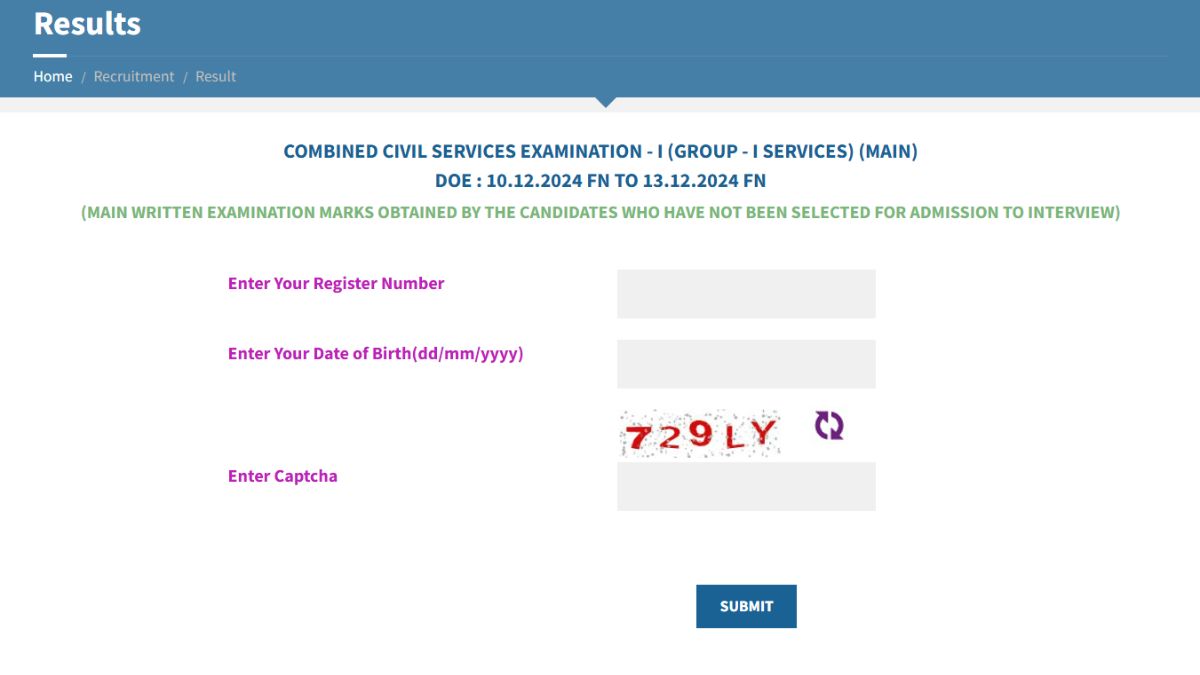 tnpsc group 1 score card