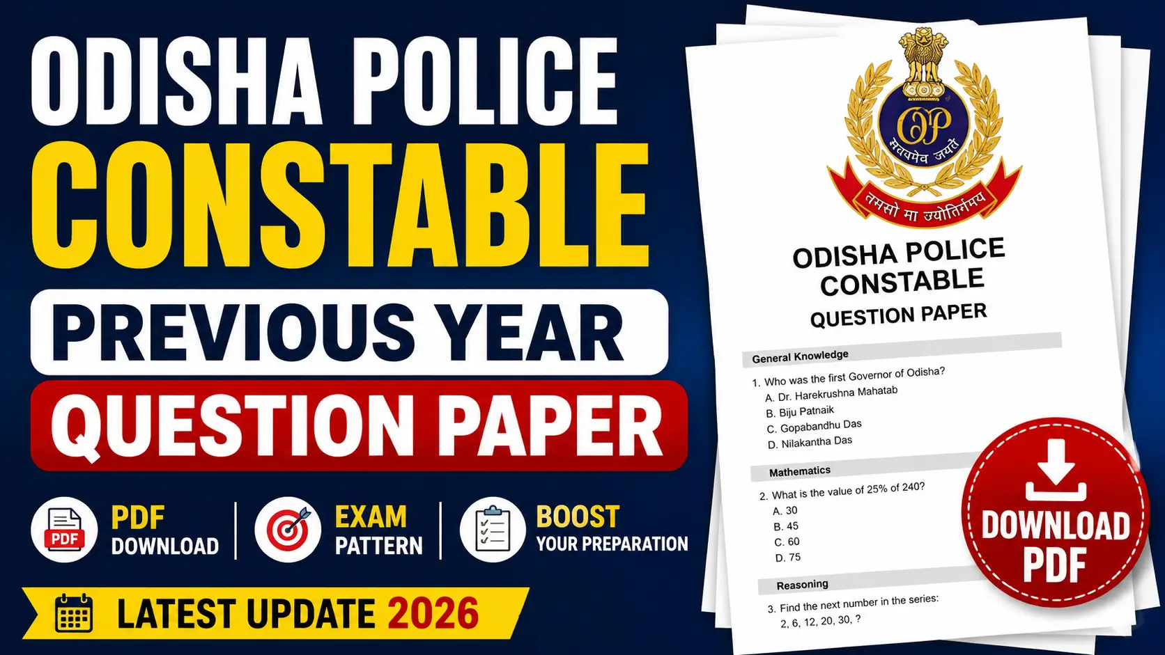 Odisha Police Constable Previous Year Question Paper