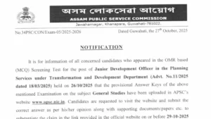 APSC JDO Answer Key 2025