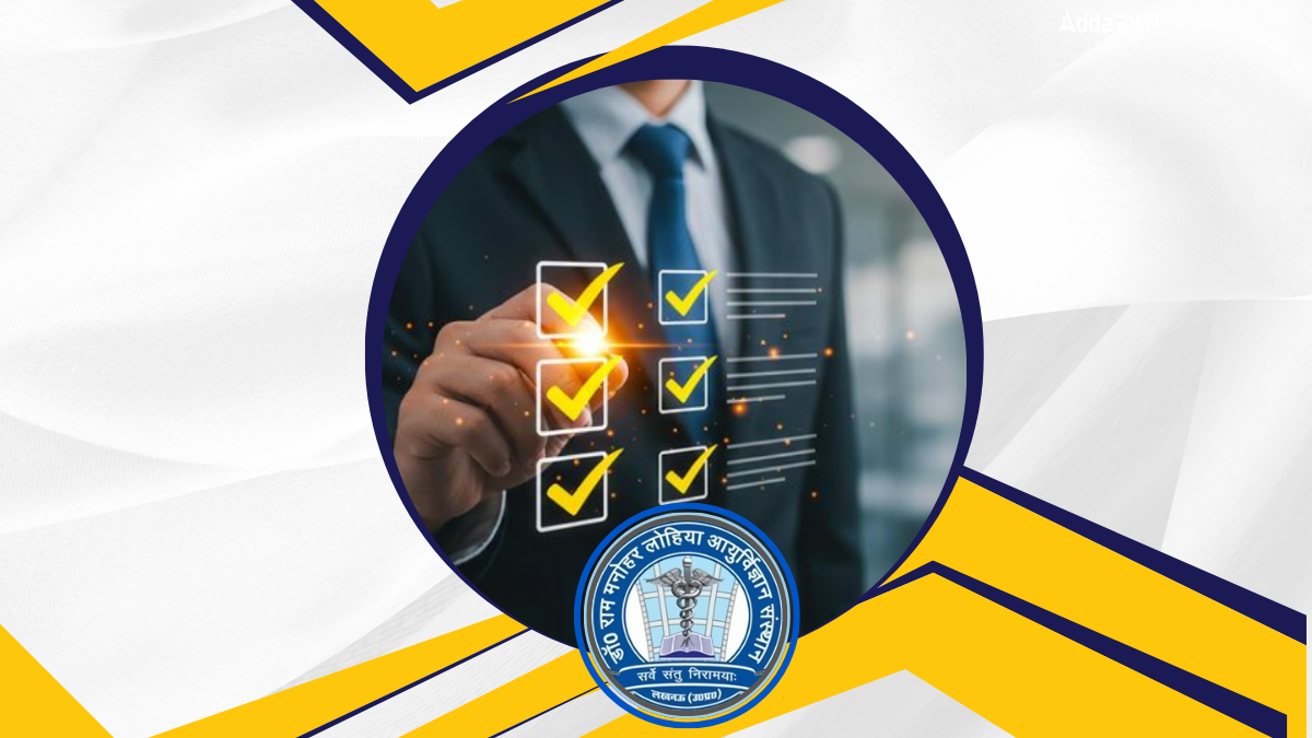 RML Nursing Officer Eligibility Criteria 2025