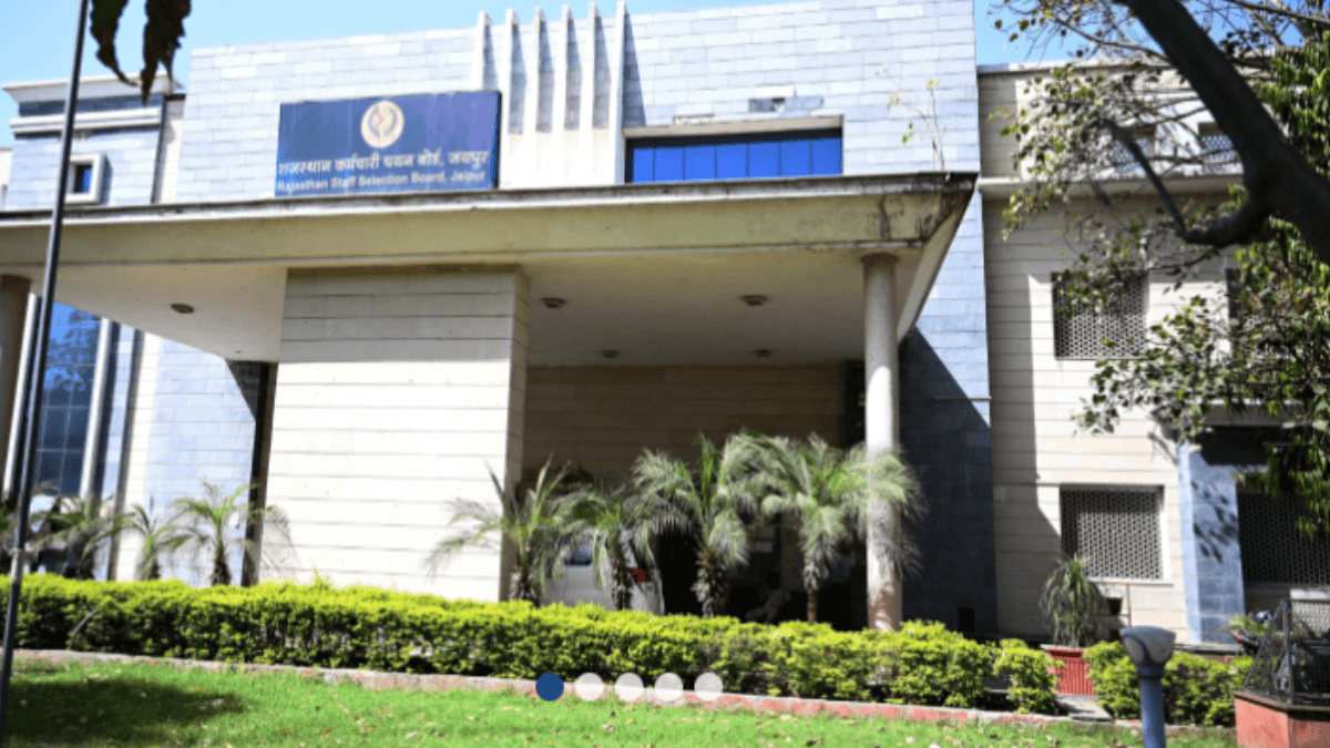 Rajasthan VDO Exam City Intimation 2025